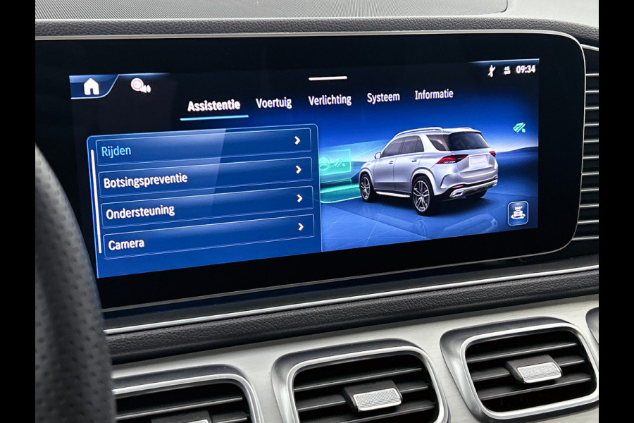 Mercedes-Benz GLE 400 e 4MATIC AMG Plug-In Hybride Trekhaak | AMG Line | Night Pakket | Airmatic | Panorama Schuif-Kanteldak | Memory Voorstoelen. Inclusief 24 maanden Mercedes-Benz Certified garantie voor Europa.