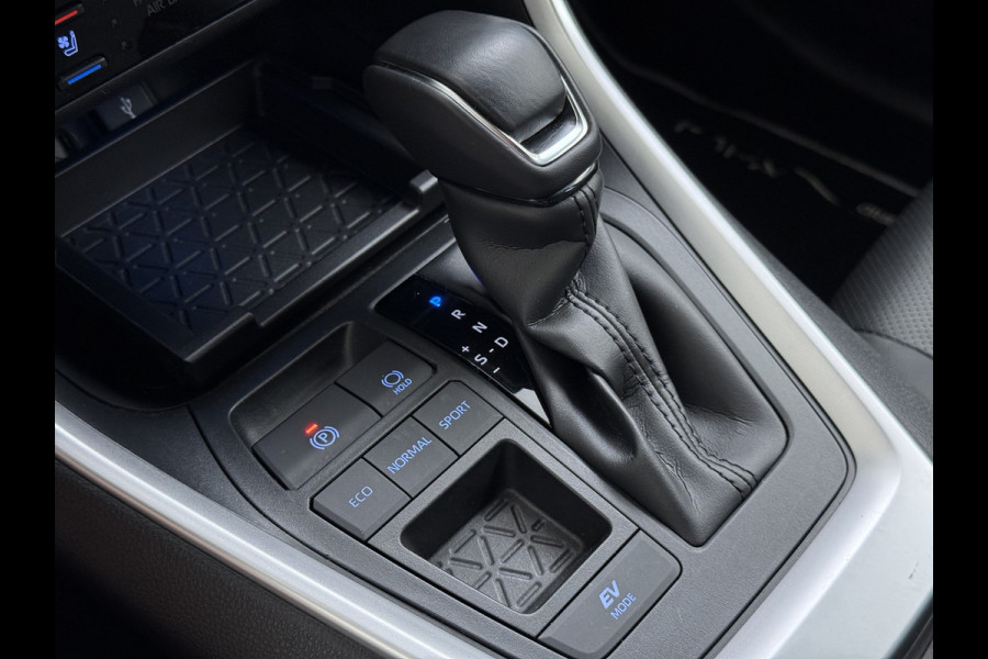Toyota RAV4 2.5I Hybride Leer+Verwarming+Memory Adap.Cruise Navi Camera Ecc Apple Carplay Android Auto Miracast™ Elek.Achterklep Active Stuur+Voorruit+Achterbankverwarming Keyless Lane Assist Privacy Glas Lmv Elek.Stoel Bluetooth Led