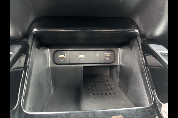 Kia Sorento 1.6 T-GDI Plug-in Hybrid 4WD ExecutiveLine 7p. 265 PK | 360 Camera |  Afneembare trekhaak |  BTW verrekenbaar | Bestuurdersstoel Met Geheugen |  Geluidssysteem Bose | Stoelverwarming | Achterstoelverwarming
