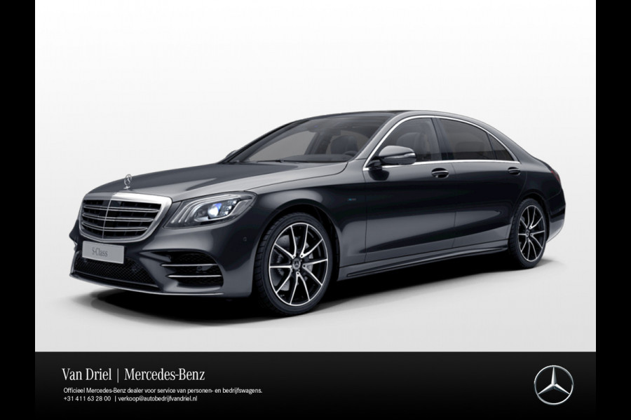 Mercedes-Benz S-Klasse S 560 e Lang AMG line | Panorama HUD Rijassistentie+