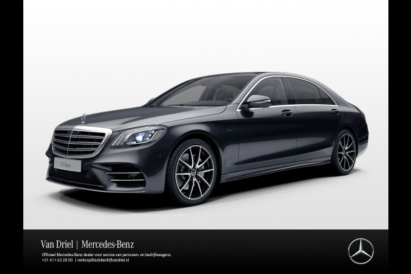 Mercedes-Benz S-Klasse S 560 e Lang AMG line | Panorama HUD Rijassistentie+