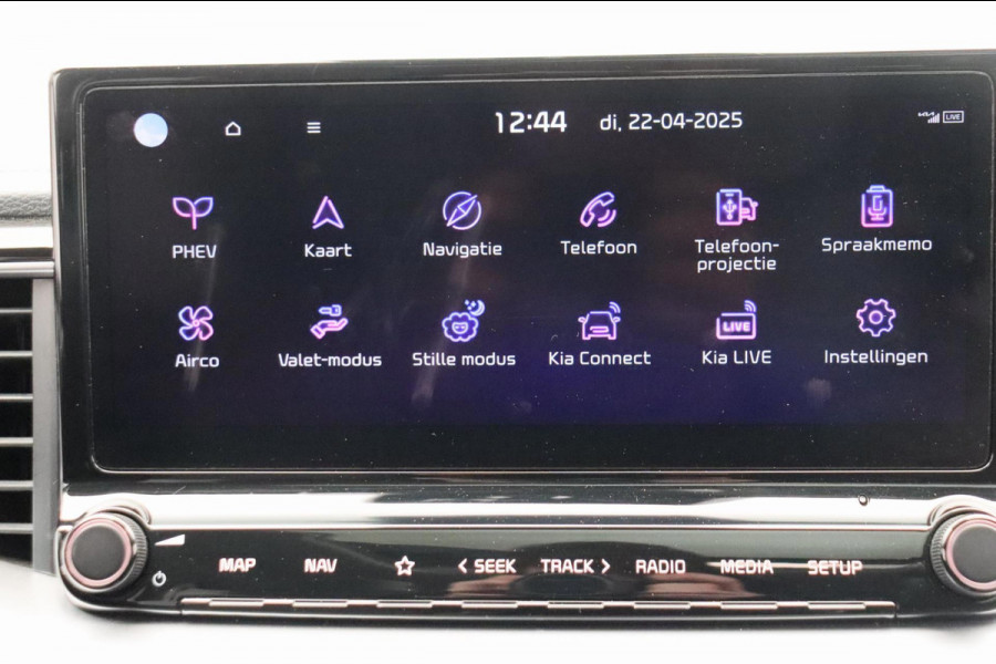 Kia Ceed Sportswagon 1.6 GDI PHEV DynamicPlusLine | Pano/Dak | Trekhaak | Adapt.Cruise/Control | Camera | Stoel/Stuur Verwarming