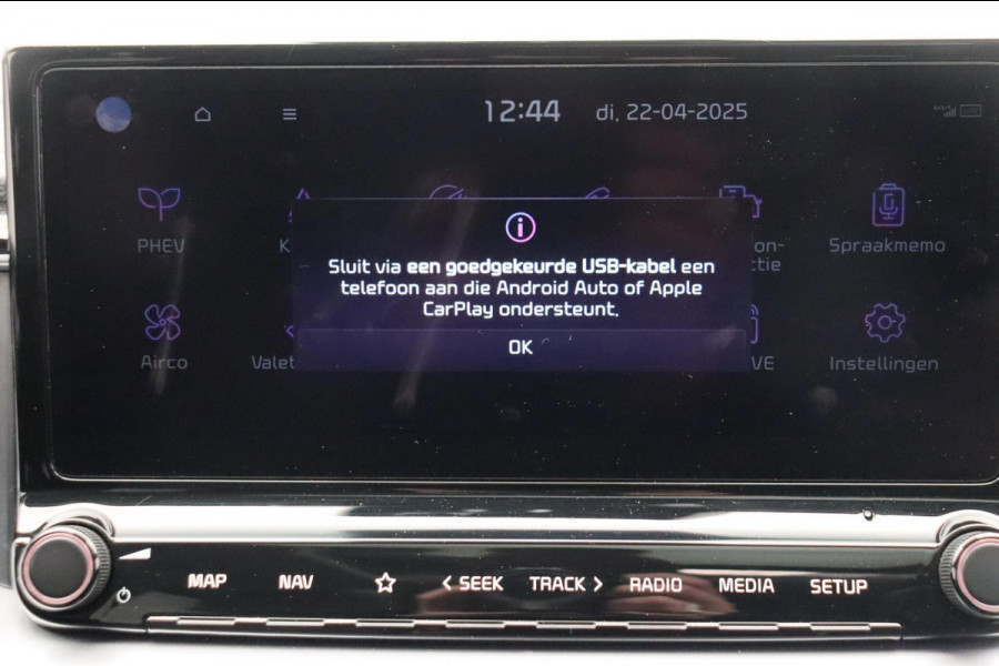 Kia Ceed Sportswagon 1.6 GDI PHEV DynamicPlusLine | Pano/Dak | Trekhaak | Adapt.Cruise/Control | Camera | Stoel/Stuur Verwarming