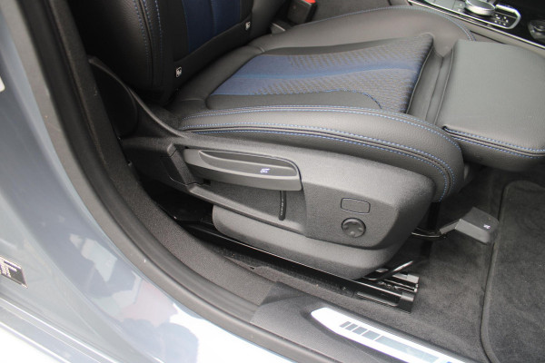 BMW 2 Serie Gran Coupé 218i M SPORT EDITION | TREKHAAK MET AFNEEMBARE KOGEL | HARMAN KARDON SOUND-SYSTEM | SFEER VERLICHTING | SHADOW LINE PAKKET | M-SPORT INTERIEUR | VERWARMBARE VOORSTOELEN | LEDEREN M-SPORT STUUR | NAVIGATIE | ACHTERUITRIJCAMERA | PARKEERSENSOREN VOOR EN ACHTER | ALARM | CLIMATE CONTROL | DRAADLOZE APPLE CARPLAY/ANDROID AUTO | LICHTMETALEN VELGEN 18'' M-SPORT (Y-SPAAK 553 M BICOLOR) | FULL LED KOPLAMPEN | LANE ASSIST | DAB+ RADIO | WARMTE WEREND GLAS  | EXTRA GETINTE ACHTERRUITEN | DODEHOEK BEWAKING | ELEKTRISCH VERSTELBARE EN INKLAPBARE BUITENSPIEGELS | BUITEN