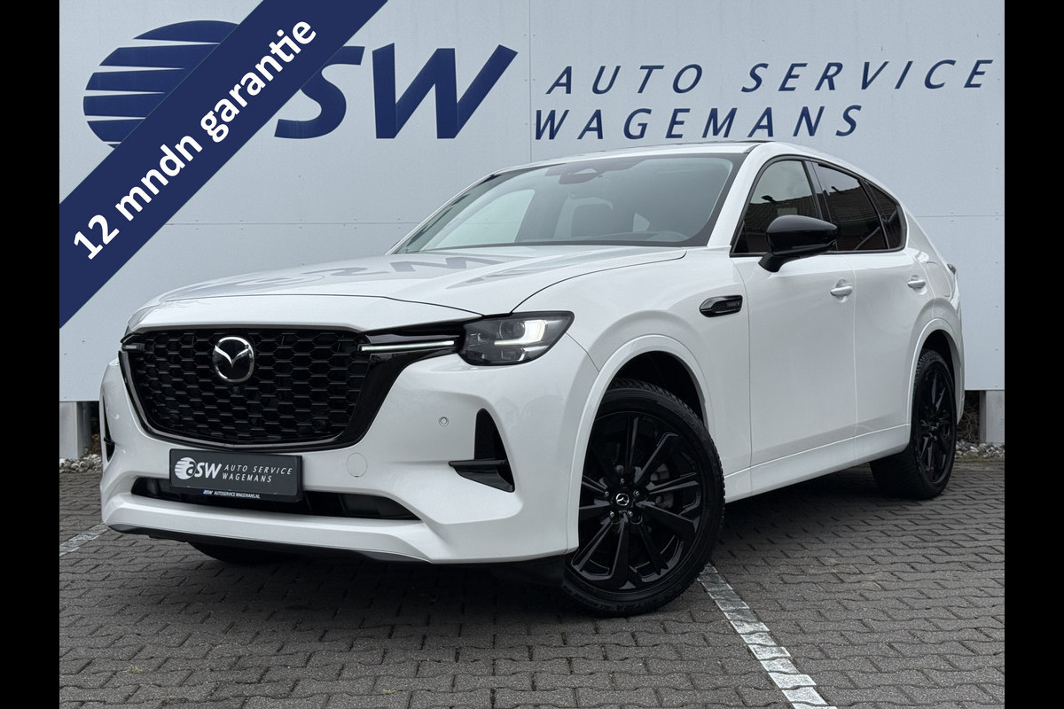 Mazda CX-60 2.5 e-SkyActiv PHEV Homura | Pano | ACC | Memory | 360* Camera | 20 inch