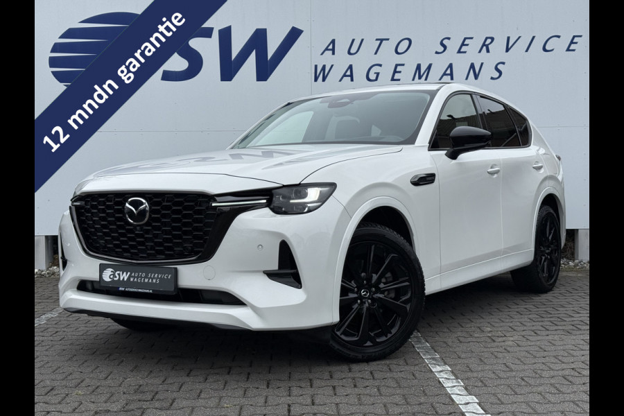 Mazda CX-60 2.5 e-SkyActiv PHEV Homura | Pano | ACC | Memory | 360* Camera | 20 inch