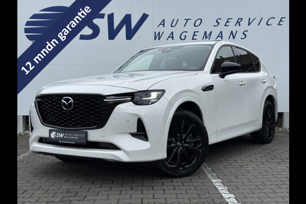 Mazda CX-60 2.5 e-SkyActiv PHEV Homura | Pano | ACC | Memory | 360* Camera | 20 inch