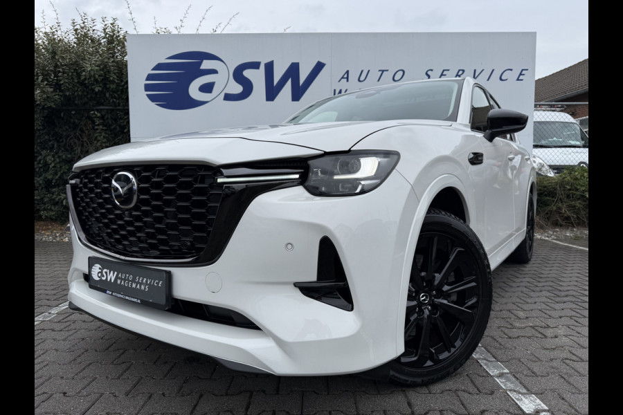 Mazda CX-60 2.5 e-SkyActiv PHEV Homura | Pano | ACC | Memory | 360* Camera | 20 inch