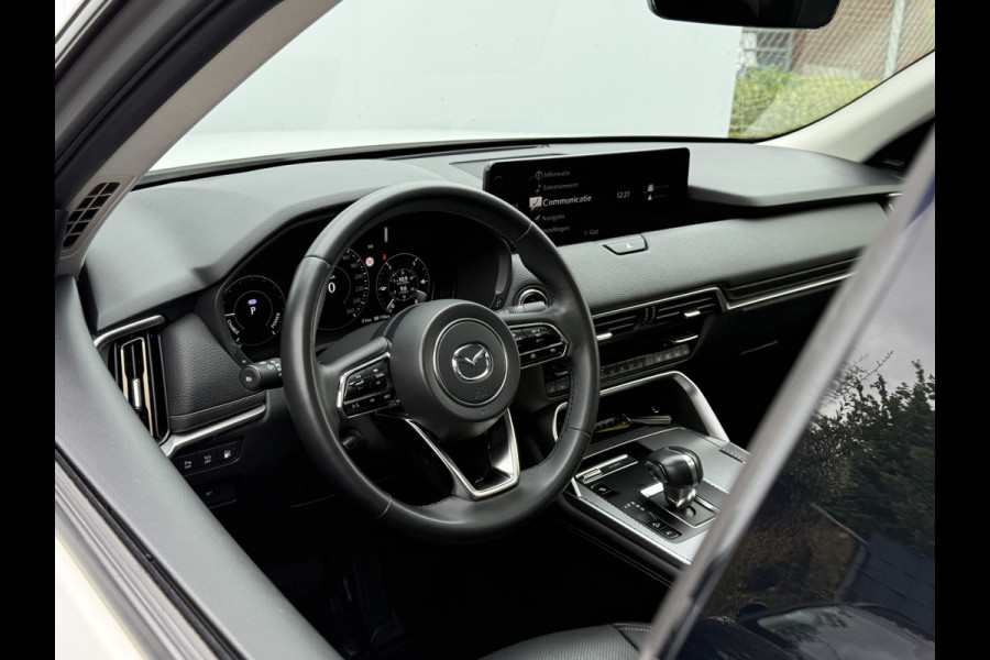 Mazda CX-60 2.5 e-SkyActiv PHEV Homura | Pano | ACC | Memory | 360* Camera | 20 inch