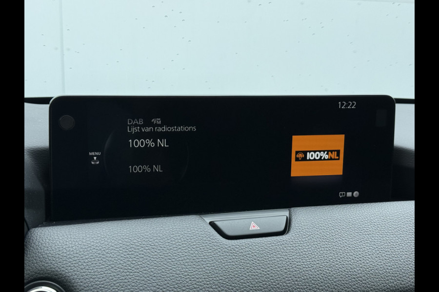 Mazda CX-60 2.5 e-SkyActiv PHEV Homura | Pano | ACC | Memory | 360* Camera | 20 inch