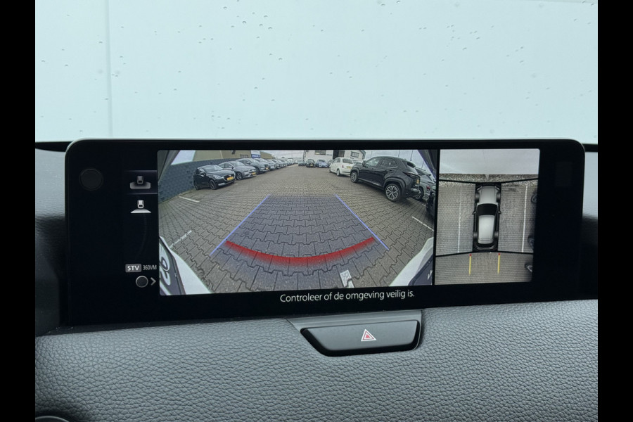Mazda CX-60 2.5 e-SkyActiv PHEV Homura | Pano | ACC | Memory | 360* Camera | 20 inch