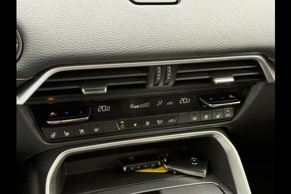 Mazda CX-60 2.5 e-SkyActiv PHEV Homura | Pano | ACC | Memory | 360* Camera | 20 inch