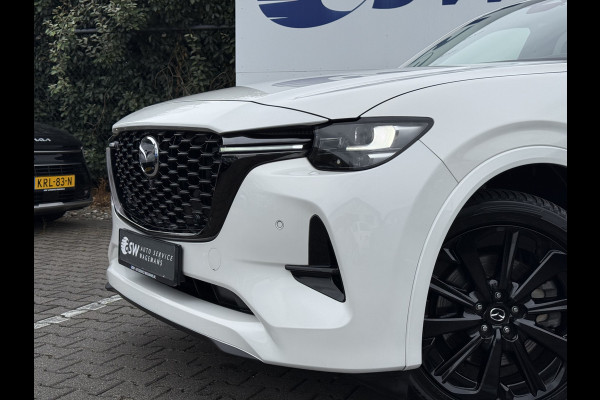 Mazda CX-60 2.5 e-SkyActiv PHEV Homura | Pano | ACC | Memory | 360* Camera | 20 inch