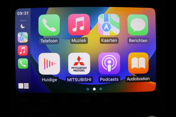 Mitsubishi Outlander 224pk PHEV Intense Apple Carplay/Android Auto | Climate