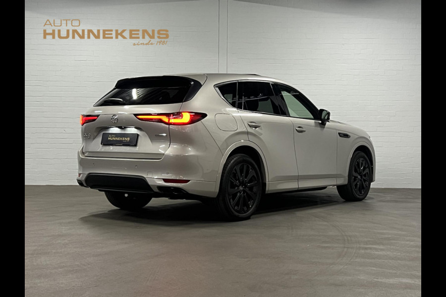 Mazda CX-60 CX-60 2.5 Homura Trekhaak | Adapt. cruise | Open dak | Stoelventilatie | 360 camera | Head-up | Stuur-/Stuurverwarming | Bose | Pano