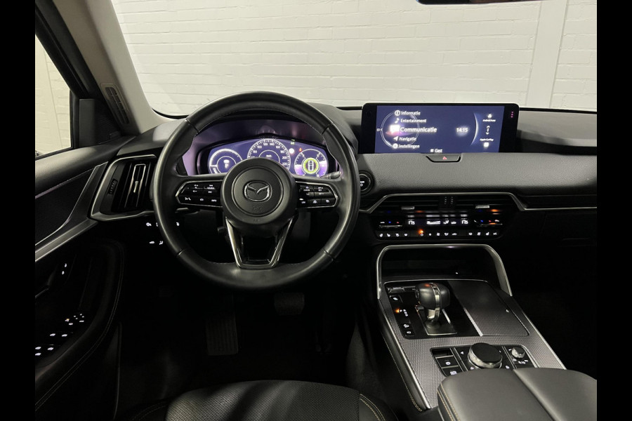 Mazda CX-60 CX-60 2.5 Homura Trekhaak | Adapt. cruise | Open dak | Stoelventilatie | 360 camera | Head-up | Stuur-/Stuurverwarming | Bose | Pano