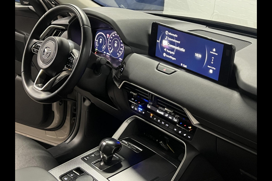 Mazda CX-60 CX-60 2.5 Homura Trekhaak | Adapt. cruise | Open dak | Stoelventilatie | 360 camera | Head-up | Stuur-/Stuurverwarming | Bose | Pano