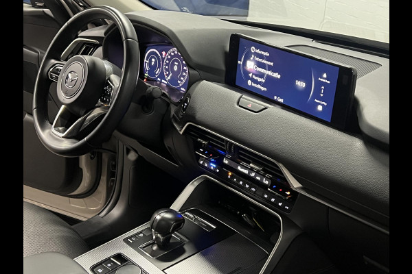 Mazda CX-60 CX-60 2.5 Homura Trekhaak | Adapt. cruise | Open dak | Stoelventilatie | 360 camera | Head-up | Stuur-/Stuurverwarming | Bose | Pano