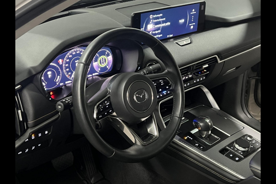 Mazda CX-60 CX-60 2.5 Homura Trekhaak | Adapt. cruise | Open dak | Stoelventilatie | 360 camera | Head-up | Stuur-/Stuurverwarming | Bose | Pano