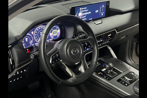 Mazda CX-60 CX-60 2.5 Homura Trekhaak | Adapt. cruise | Open dak | Stoelventilatie | 360 camera | Head-up | Stuur-/Stuurverwarming | Bose | Pano