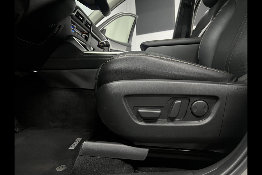 Mazda CX-60 CX-60 2.5 Homura Trekhaak | Adapt. cruise | Open dak | Stoelventilatie | 360 camera | Head-up | Stuur-/Stuurverwarming | Bose | Pano