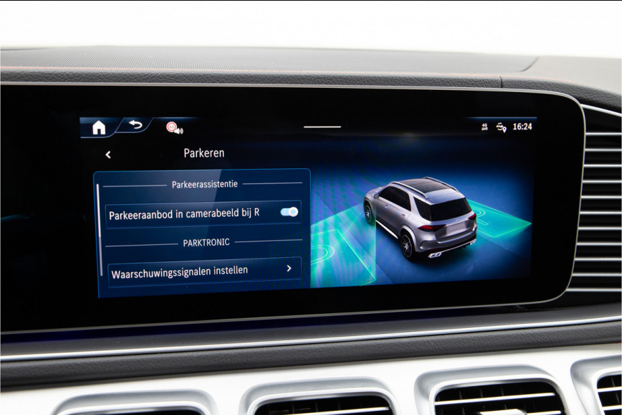 Mercedes-Benz GLE AMG 53 Hybrid 4MATIC+ Premium, Pano, Head-up, Distronic, Airmatic