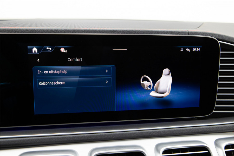 Mercedes-Benz GLE AMG 53 Hybrid 4MATIC+ Premium, Pano, Head-up, Distronic, Airmatic