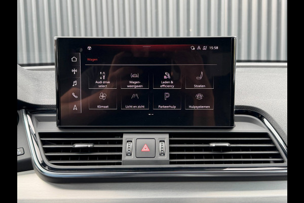 Audi Q5 Sportback 55 TFSI e quattro Competition Black Optic| PANO | SQ5 | B&O | SFEER | LUCHTVERING | TREKHAAK | MEMORY