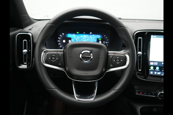 Volvo XC40 Recharge Ultimate 69 kWh 232pk Dealer O.H | Trekhaak Af Fabriek | Panodak | 360 Camera | Harman / Kardon | Adaptive Cruise | Alcantara Sportstoelen Memory & Verwarmd | Keyless | Apple Carplay | Pilot Assist | Google Assistant & Maps  Virtual | Navigatie | DAB | 19"L.M |