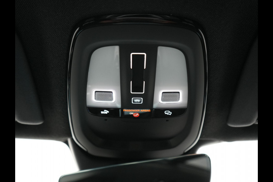 Volvo XC40 Recharge Ultimate 69 kWh 232pk Dealer O.H | Trekhaak Af Fabriek | Panodak | 360 Camera | Harman / Kardon | Adaptive Cruise | Alcantara Sportstoelen Memory & Verwarmd | Keyless | Apple Carplay | Pilot Assist | Google Assistant & Maps  Virtual | Navigatie | DAB | 19"L.M |