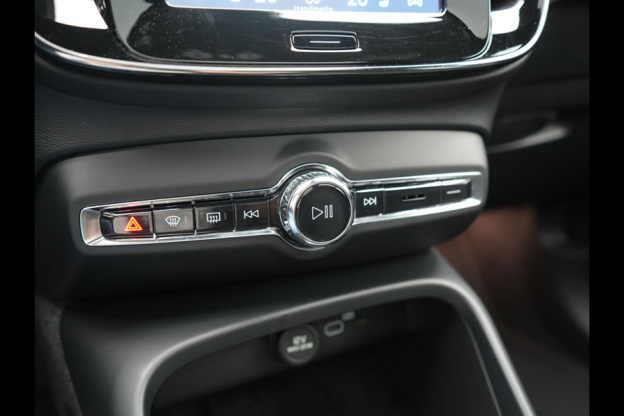 Volvo XC40 Recharge Ultimate 69 kWh 232pk Dealer O.H | Trekhaak Af Fabriek | Panodak | 360 Camera | Harman / Kardon | Adaptive Cruise | Alcantara Sportstoelen Memory & Verwarmd | Keyless | Apple Carplay | Pilot Assist | Google Assistant & Maps  Virtual | Navigatie | DAB | 19"L.M |