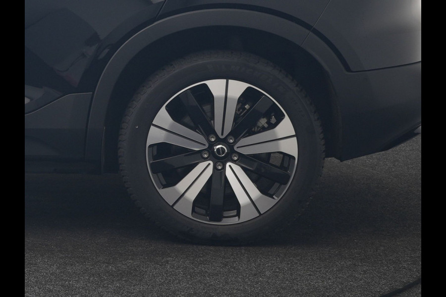 Volvo XC40 Recharge Ultimate 69 kWh 232pk Dealer O.H | Trekhaak Af Fabriek | Panodak | 360 Camera | Harman / Kardon | Adaptive Cruise | Alcantara Sportstoelen Memory & Verwarmd | Keyless | Apple Carplay | Pilot Assist | Google Assistant & Maps  Virtual | Navigatie | DAB | 19"L.M |