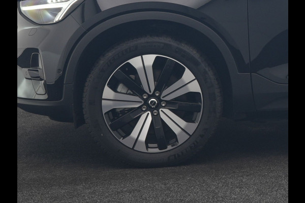 Volvo XC40 Recharge Ultimate 69 kWh 232pk Dealer O.H | Trekhaak Af Fabriek | Panodak | 360 Camera | Harman / Kardon | Adaptive Cruise | Alcantara Sportstoelen Memory & Verwarmd | Keyless | Apple Carplay | Pilot Assist | Google Assistant & Maps  Virtual | Navigatie | DAB | 19"L.M |