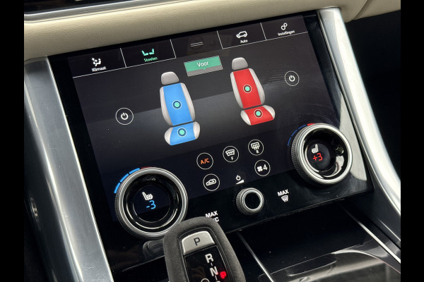 Land Rover Range Rover Sport P400 HST | 23'' | Pano | Stoelvent. | Trekhaak | Two tone inter. | Carbon