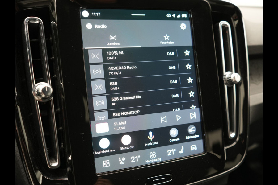 Volvo XC40 Single Motor Long Range Plus 82 kWh 252pk Dealer O.H | Trekhaak Af Fabriek | Camera | Adaptive Cruise | Sportstoelen Verwarmd | Pilot Assist | Google Assistant & Maps | BLIS | Keyless | Virtual | Navigatie | DAB | 19"L.M |