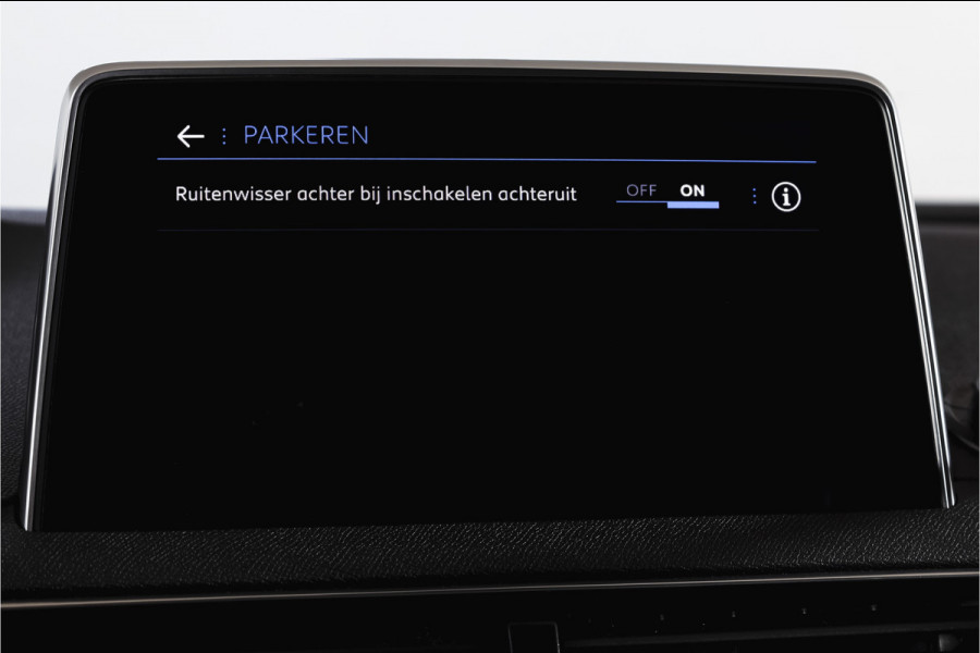 Peugeot 3008 1.2 PureTech Active 131 PK | Dig. Cockpit | Cruise | Stoelverw. | PDC | ECC | Trekhaak | LM 17" |