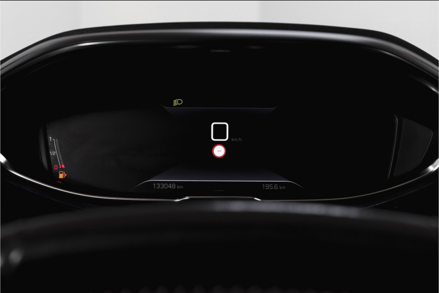 Peugeot 3008 1.2 PureTech Active 131 PK | Dig. Cockpit | Cruise | Stoelverw. | PDC | ECC | Trekhaak | LM 17" |