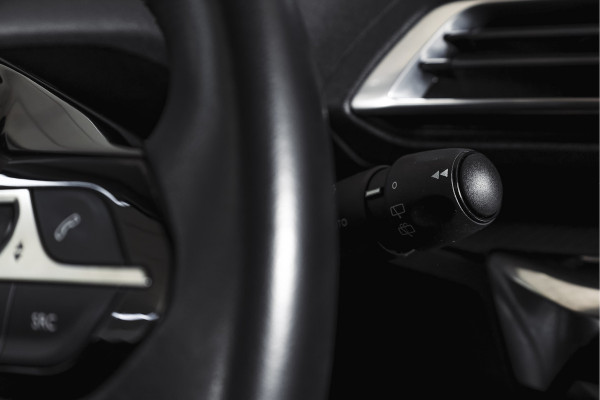 Peugeot 3008 1.2 PureTech Active 131 PK | Dig. Cockpit | Cruise | Stoelverw. | PDC | ECC | Trekhaak | LM 17" |