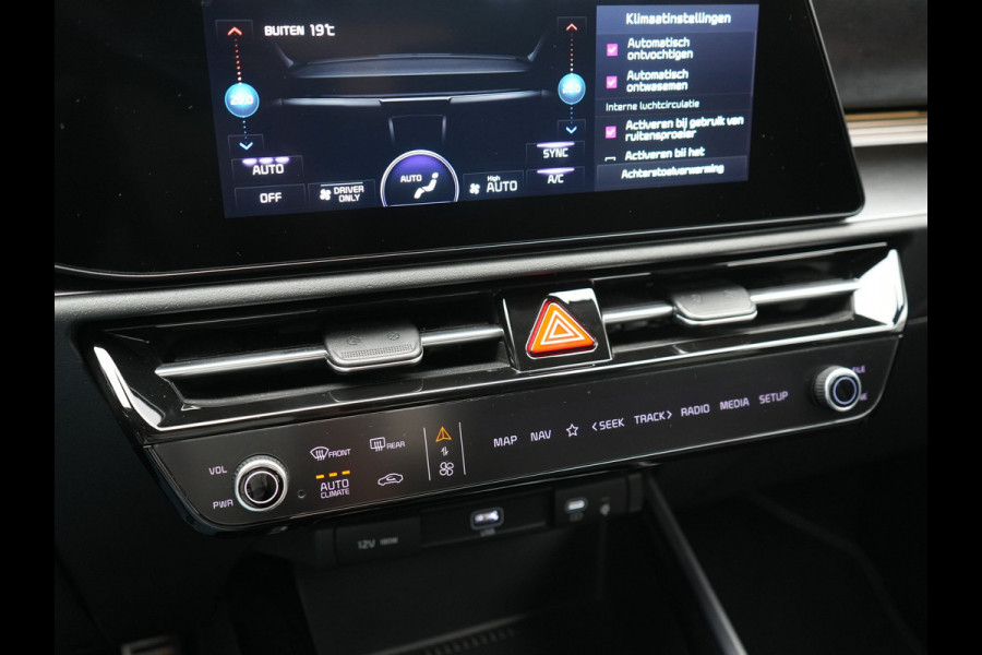 Kia Niro 1.6 GDi ExecutiveLine PHEV 182pk Dealer O.H | Adaptive Cruise | Head Up | Camera | Harman / Kardon | Lederen Sportstoelen Memory & Ventilatie | BLIS | Keyless | Apple Carplay | Pilot Assist | Navigatie | Virtual | DAB | 18"L.M | Plug In Hybrid |
