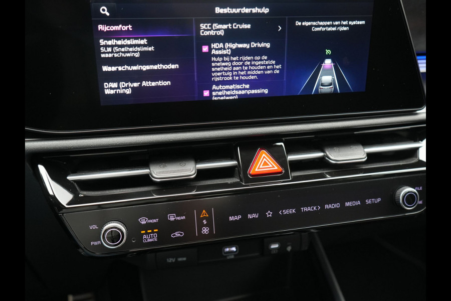 Kia Niro 1.6 GDi ExecutiveLine PHEV 182pk Dealer O.H | Adaptive Cruise | Head Up | Camera | Harman / Kardon | Lederen Sportstoelen Memory & Ventilatie | BLIS | Keyless | Apple Carplay | Pilot Assist | Navigatie | Virtual | DAB | 18"L.M | Plug In Hybrid |