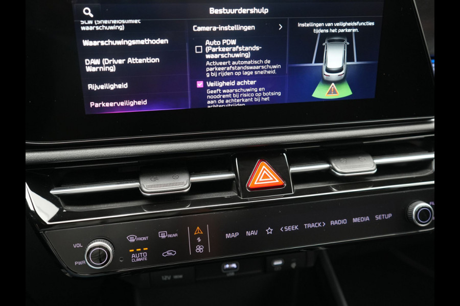 Kia Niro 1.6 GDi ExecutiveLine PHEV 182pk Dealer O.H | Adaptive Cruise | Head Up | Camera | Harman / Kardon | Lederen Sportstoelen Memory & Ventilatie | BLIS | Keyless | Apple Carplay | Pilot Assist | Navigatie | Virtual | DAB | 18"L.M | Plug In Hybrid |
