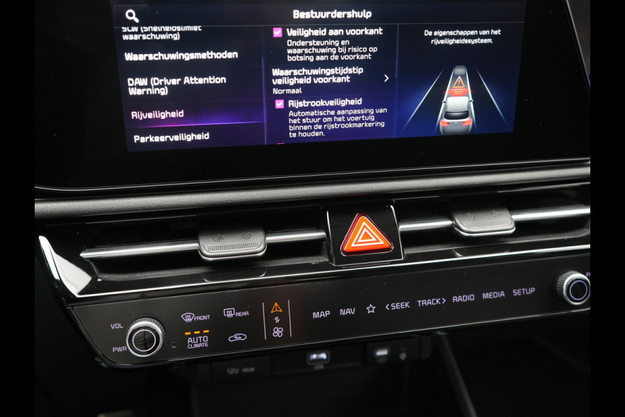 Kia Niro 1.6 GDi ExecutiveLine PHEV 182pk Dealer O.H | Adaptive Cruise | Head Up | Camera | Harman / Kardon | Lederen Sportstoelen Memory & Ventilatie | BLIS | Keyless | Apple Carplay | Pilot Assist | Navigatie | Virtual | DAB | 18"L.M | Plug In Hybrid |