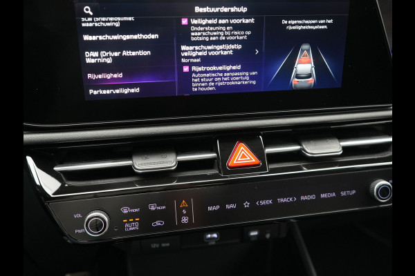 Kia Niro 1.6 GDi ExecutiveLine PHEV 182pk Dealer O.H | Adaptive Cruise | Head Up | Camera | Harman / Kardon | Lederen Sportstoelen Memory & Ventilatie | BLIS | Keyless | Apple Carplay | Pilot Assist | Navigatie | Virtual | DAB | 18"L.M | Plug In Hybrid |