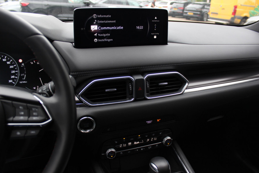 Mazda CX-5 2.0 e-SkyActiv-G M Hybrid 165 Homura / Trekhaak / Schuifdak / 360Camera / Head-up / Leder / 19'' / Bose / Keyless / Stoelventilatie+Verwarmd / Dodehoek / DAB / ACC