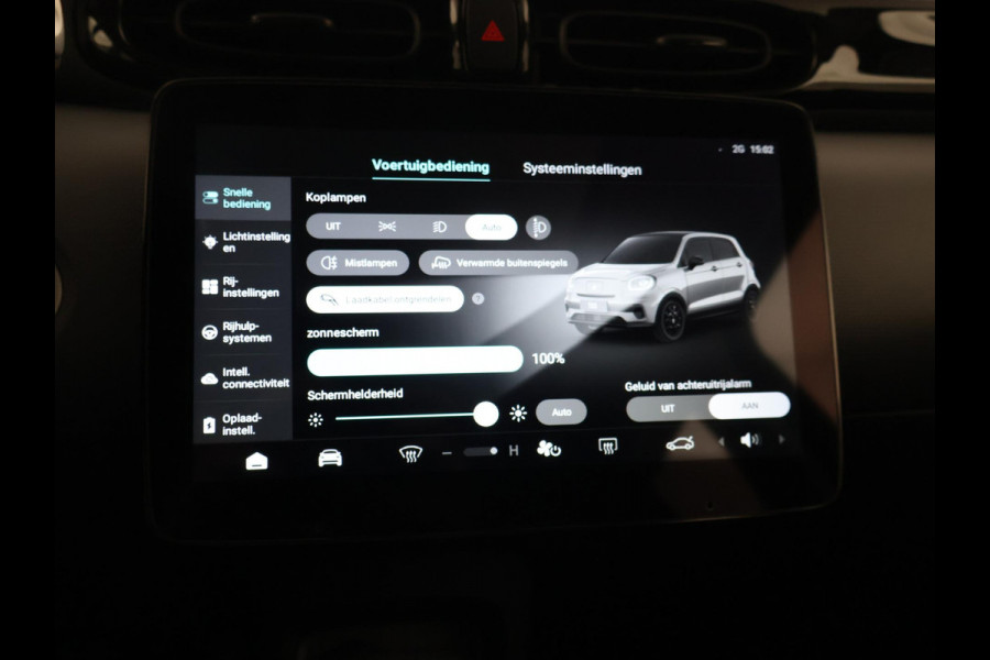 Leapmotor T03 DESIGN 37.3 kWh *822 KM* + PANORAMA | CAMERA | ADAPTIVE CRUISE