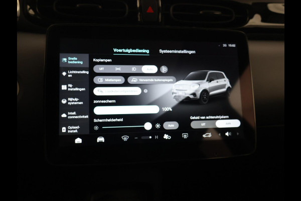 Leapmotor T03 DESIGN 37.3 kWh *822 KM* + PANORAMA | CAMERA | ADAPTIVE CRUISE