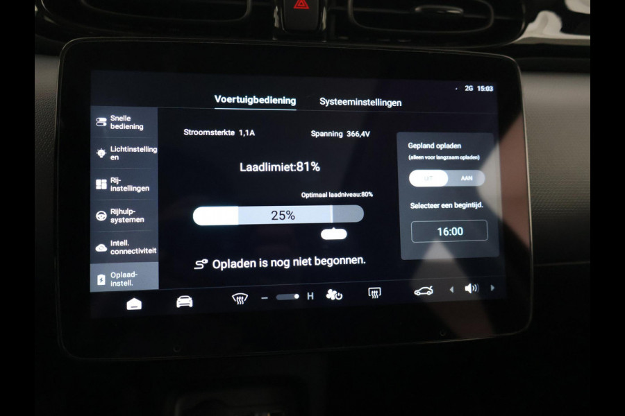 Leapmotor T03 DESIGN 37.3 kWh *822 KM* + PANORAMA | CAMERA | ADAPTIVE CRUISE