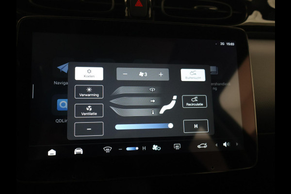 Leapmotor T03 DESIGN 37.3 kWh *822 KM* + PANORAMA | CAMERA | ADAPTIVE CRUISE