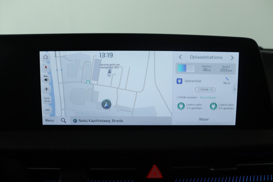 Kia Ev6 Plus Advanced 77.4 kWh (PANORAMADAK, STUUR-/STOELVERWARMING, SFEERVERLICHTING, MERIDIAN, EIGENAAR, MEMORY, AUTOPILOT)