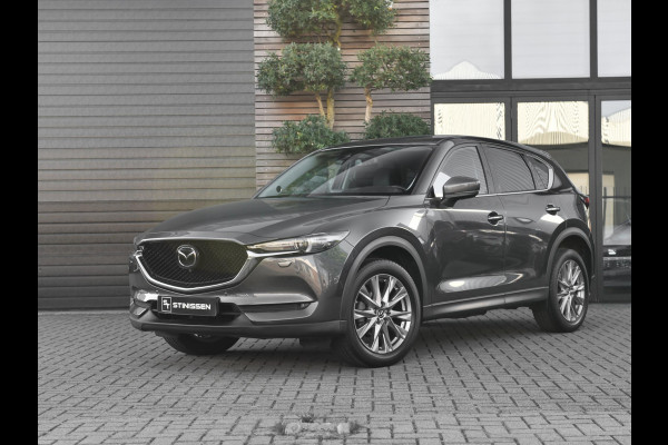 Mazda CX-5 2.5 SkyActiv-G 194 Luxury Leren bekleding ACC Camera Navi 19 inch Velgen